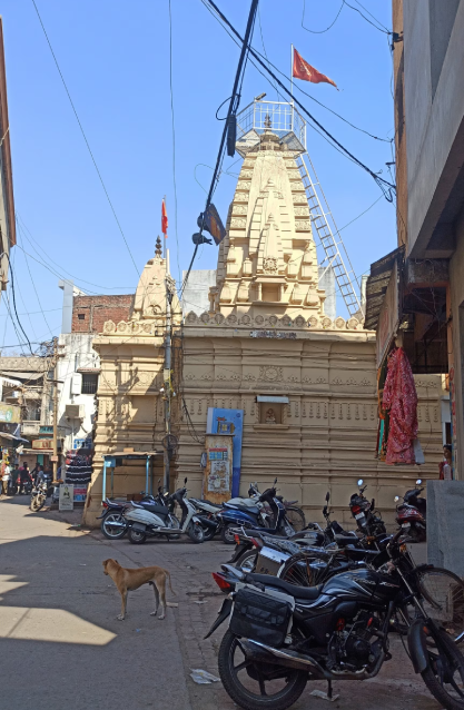 Real Estate Property